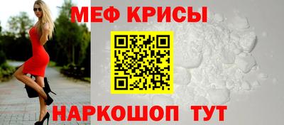 наркотики Апрелевка