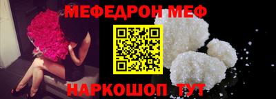 гашиш Аргун