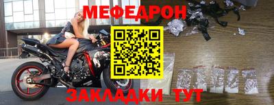 гашиш Аргун