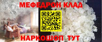гашиш Аргун