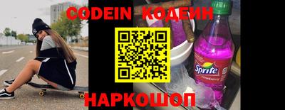наркотики Апрелевка