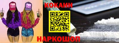 гашиш Аргун