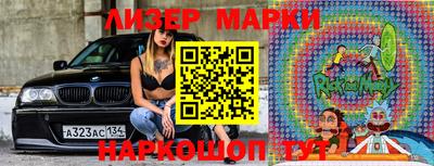 гашиш Аргун