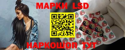 ECSTASY Апшеронск