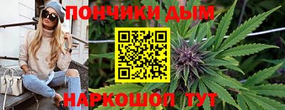 наркотики Апрелевка
