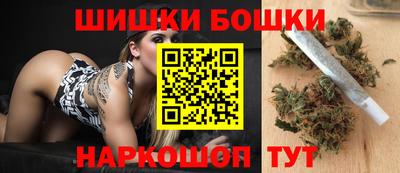гашиш Аргун