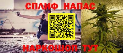 гашиш Аргун