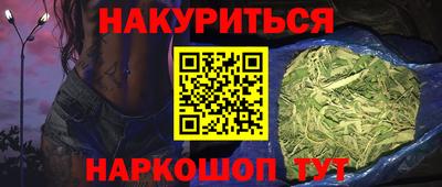 наркотики Апрелевка