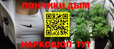 ECSTASY Апшеронск