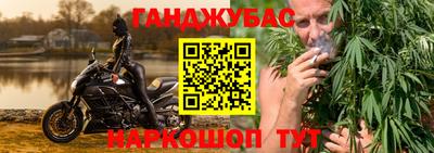 наркотики Апрелевка