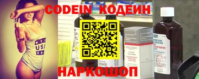 наркотики Апрелевка