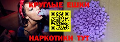 наркотики Апрелевка