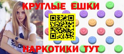 гашиш Аргун