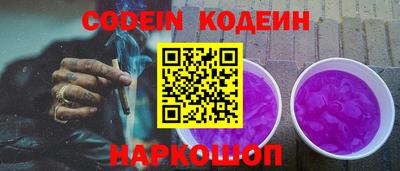 наркотики Апрелевка