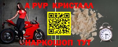 гашиш Аргун