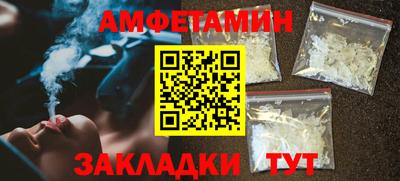 гашиш Аргун