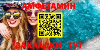 гашиш Аргун