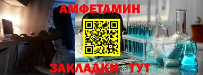 гашиш Аргун