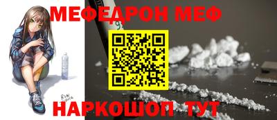 ECSTASY Апшеронск