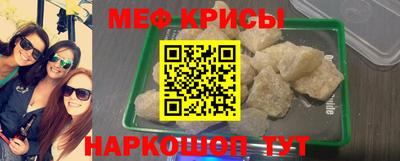 наркотики Апрелевка