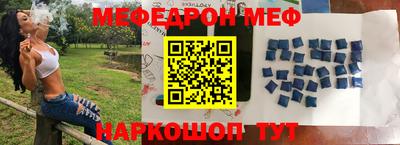 наркотики Апрелевка
