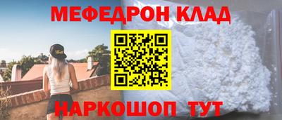 гашиш Аргун