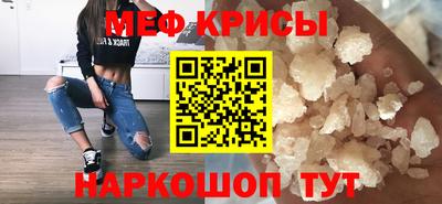 ECSTASY Апшеронск