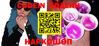 наркотики Апрелевка